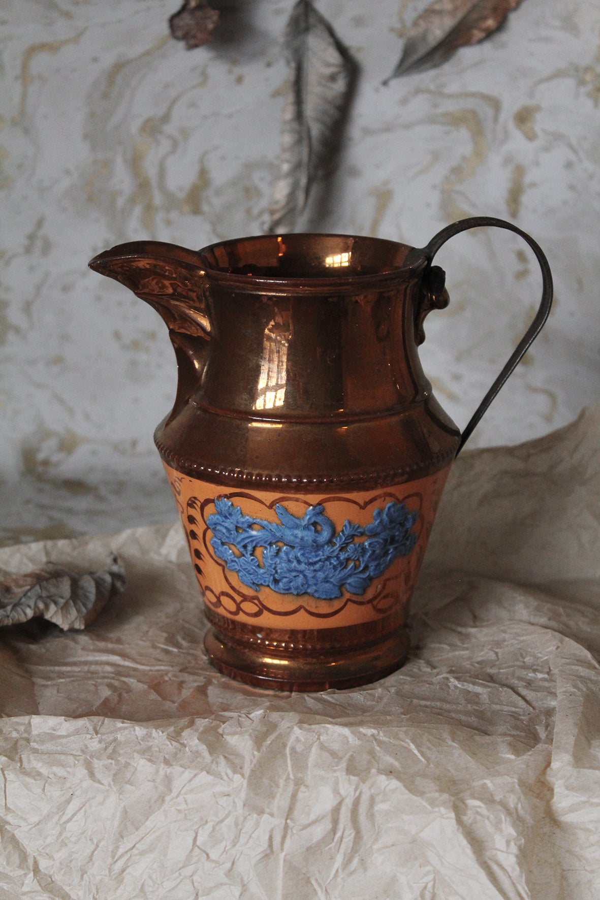 Beautiful Victorian Pitcher with Metal Handle