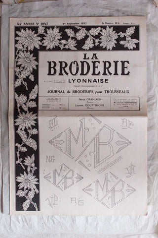 Old Hand Printed Wallpaper Panel - No.3