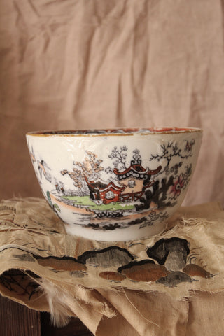Beautiful Chinoiserie Victorian Bowl