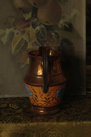 Beautiful Victorian Pitcher with Metal Handle