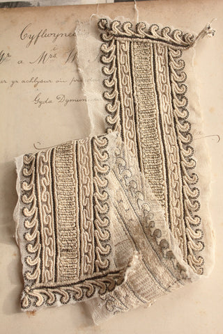 Couched Detailing