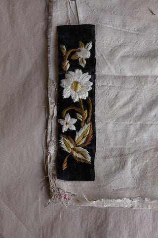 Beautiful Georgian Hand Embroidered Velvet Panel.