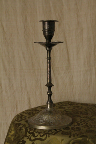 Indian Etched Brass Candlestick