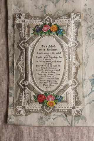 Paper Lace & Embossed Fragment - To A Friend