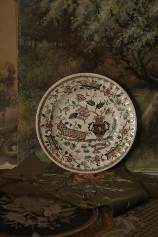 Decorative Old Cake Plate