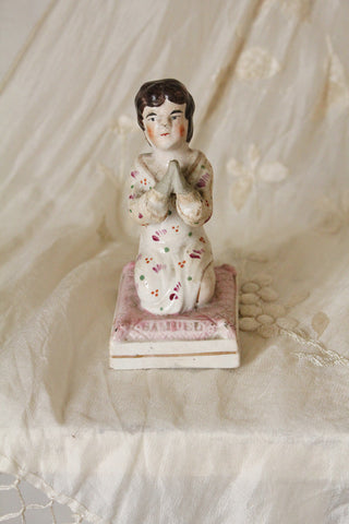Bedtime Prayer