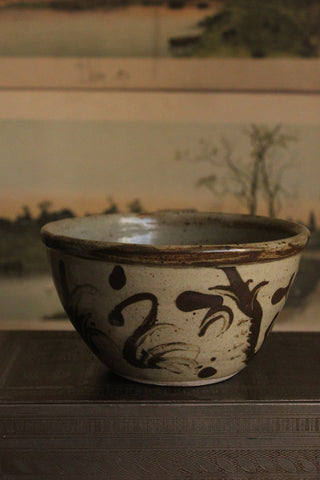 Hand Thrown Vintage Studio Pot/Posy Vase